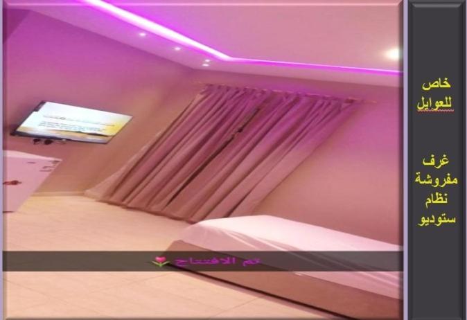 Njood House Riyadh Exterior photo