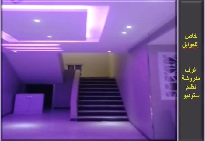 Njood House Riyadh Exterior photo
